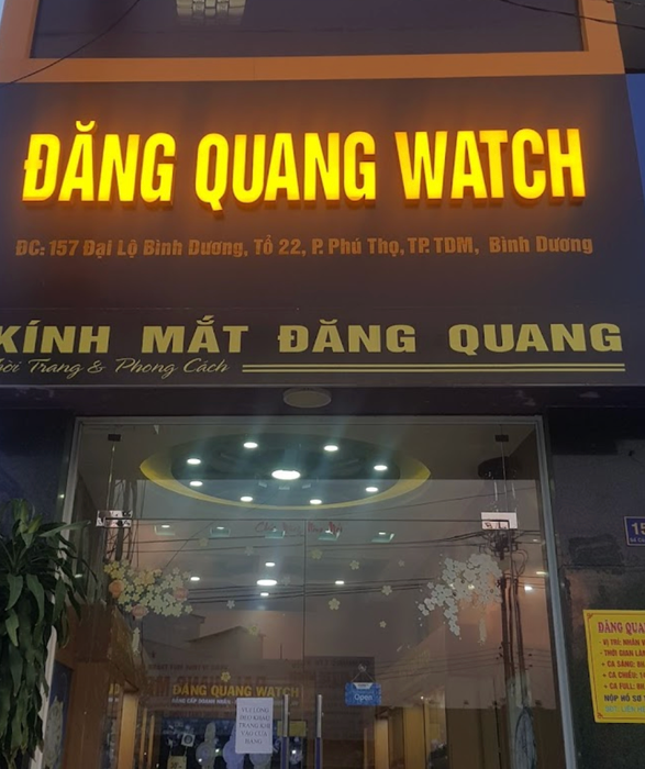 Hình ảnh về Đồng Hồ Đăng Quang