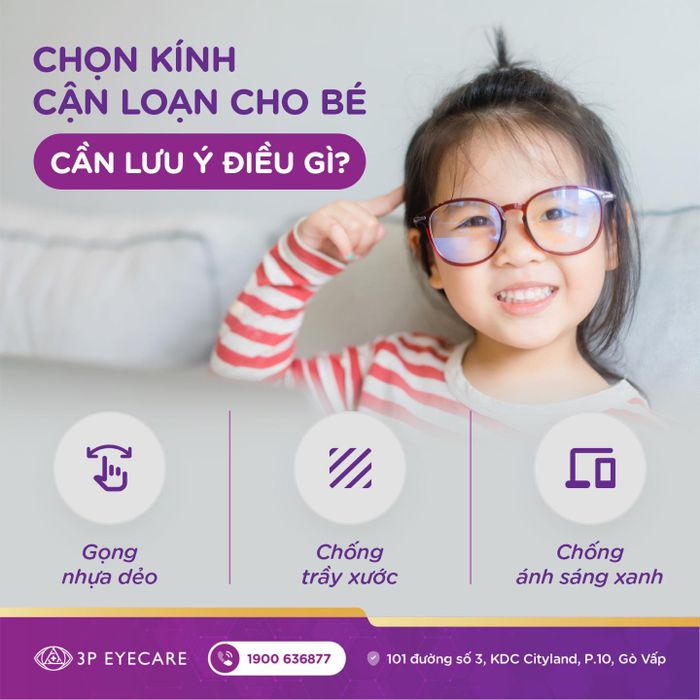 Trung tâm Mắt công nghệ cao 3P Sài Gòn - Hình ảnh 2