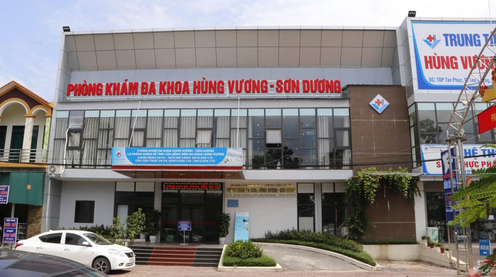 Hình ảnh Phòng Khám Đa Khoa Hùng Vương - Sơn Dương 1