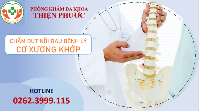 Hình ảnh 3 của PKĐK THIỆN PHƯỚC BMT