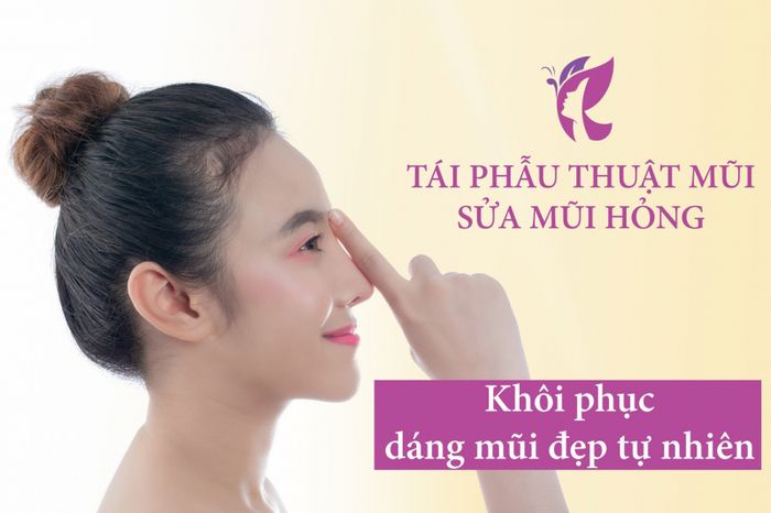 Hình ảnh 1 của Trung tâm phẫu thuật thẩm mỹ Đại Học Đà Nẵng