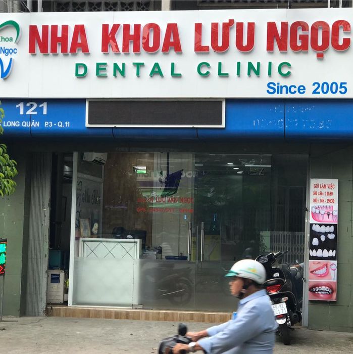 Nha Khoa Lưu Ngọc - Hình ảnh 2