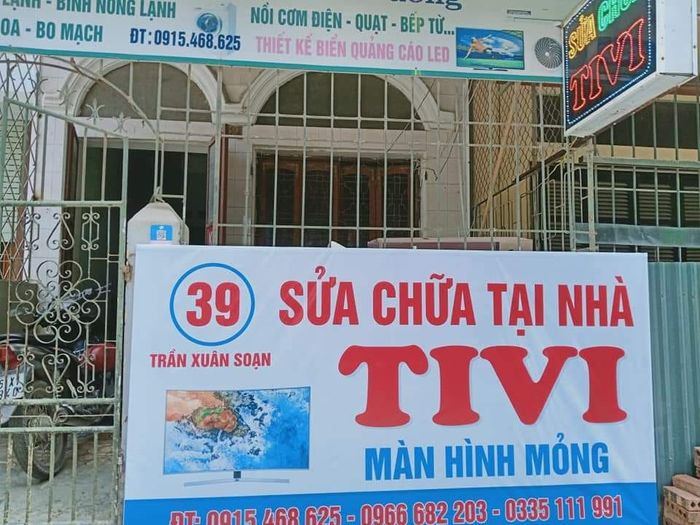 Trung tâm Điện tử và Điện lạnh Thanh Hóa - Hình ảnh 1