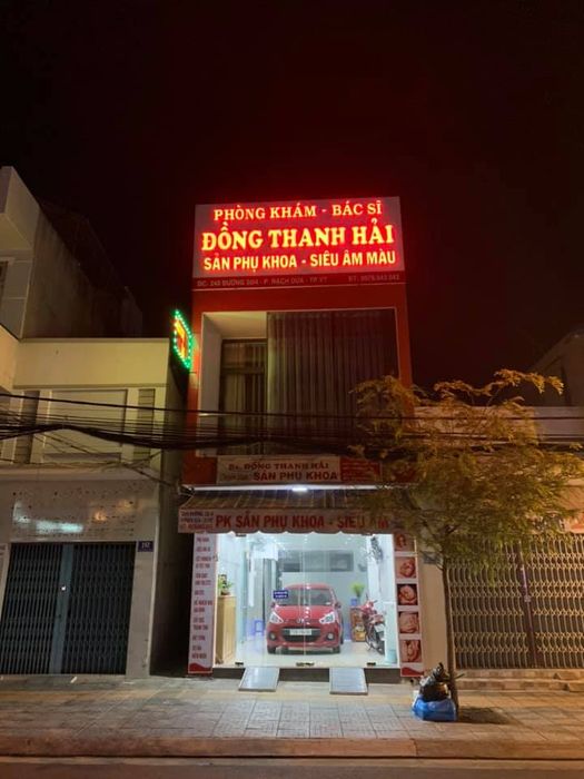 Hình ảnh Phòng Khám Sản Phụ Khoa - Siêu Âm Bs Hải 1