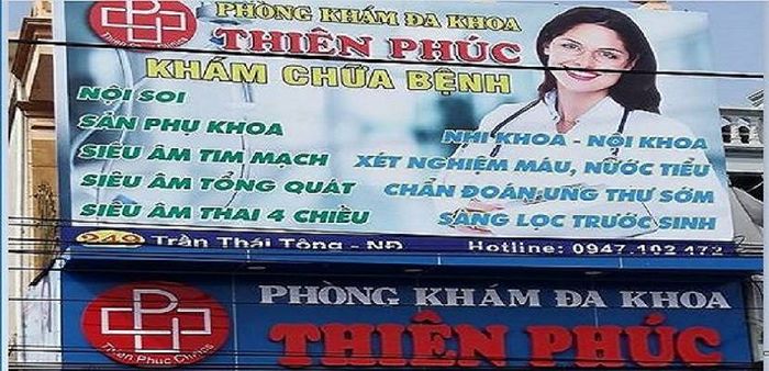 Ảnh của Phòng Khám Thiên Phúc Nam Định 1