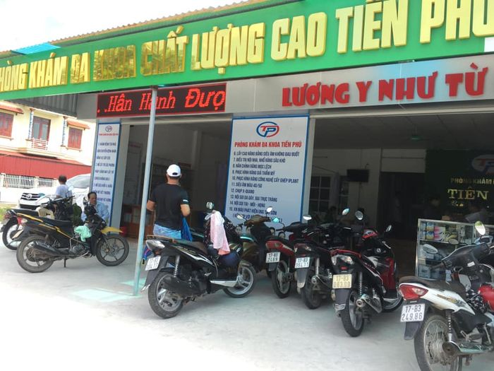 Hình ảnh 2 của Phòng Khám Đa Khoa Tiến Phú