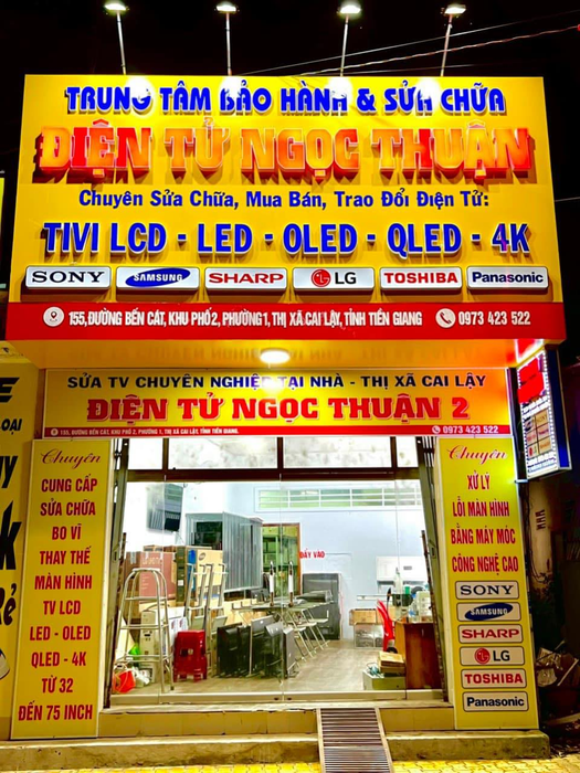 Hình ảnh Trung tâm Điện tử Ngọc Thuận 1
