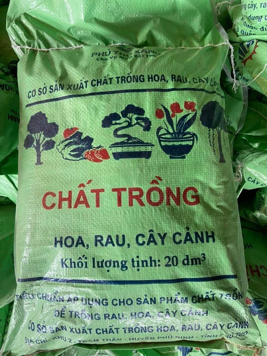 Hình ảnh Cửa hàng Vật tư Lan Yên Phong 1