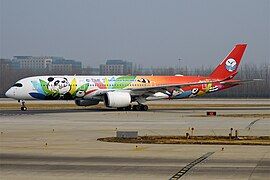 Hãng hàng không Tứ Xuyên (Livery Gấu Trúc), B-301D, Airbus A350-941