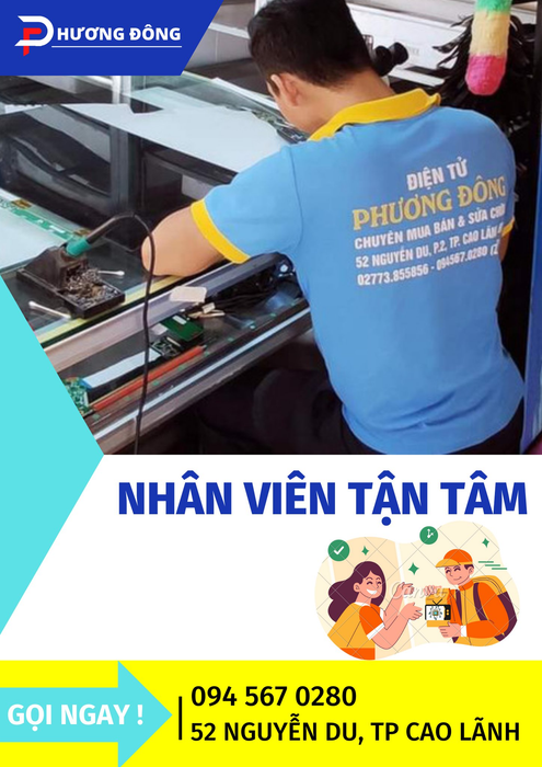 Ảnh của Cửa hàng Phương Đông