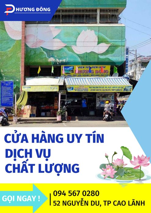 Ảnh của Cửa hàng Phương Đông 2