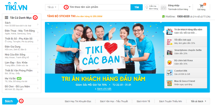 Hình ảnh Tiki.vn 1