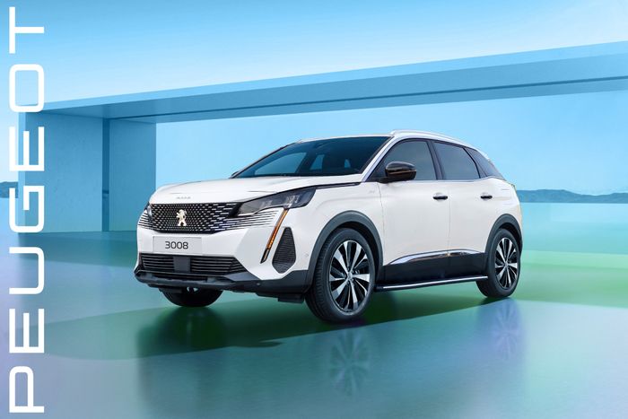 Hình ảnh 1 của Peugeot Bình Tân