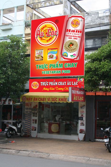 Hình ảnh đầu tiên của Thực phẩm chay Âu Lạc