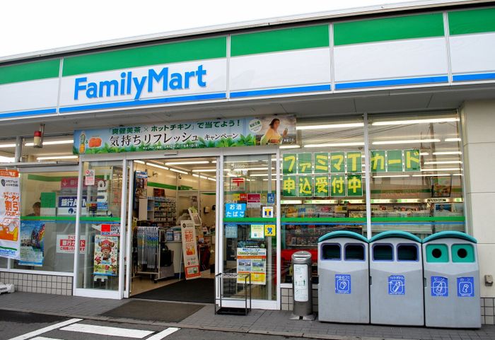 Hình ảnh 1 của FamilyMart