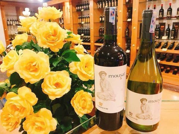 Hình ảnh 2 của FINE WINE PLAZA