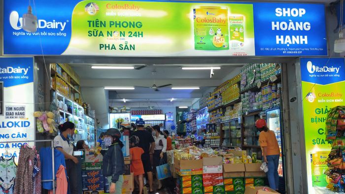 Hình ảnh của Cửa hàng Hoàng Hạnh