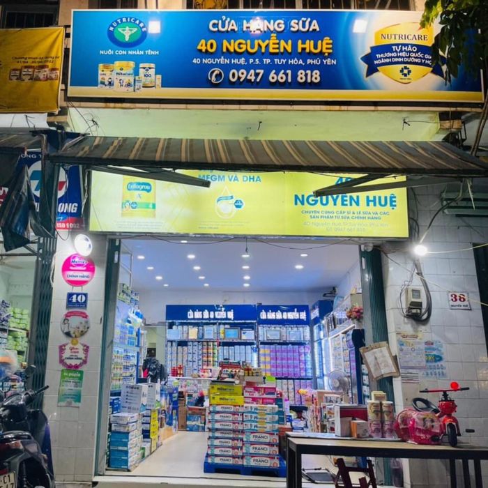 Hình ảnh 40 Nguyễn Huệ 1