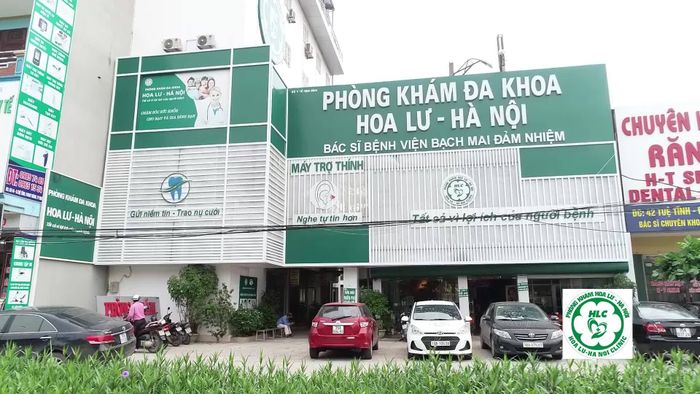Hình ảnh của Phòng khám Đa Khoa Hoa Lư - Hà Nội - 1