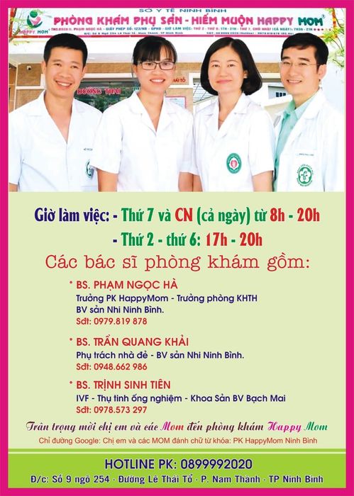 Hình ảnh của Phòng khám phụ sản và hiếm muộn HappyMom - 2