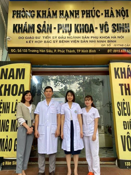 Hình ảnh của Phòng khám sản phụ khoa Hạnh Phúc - 1