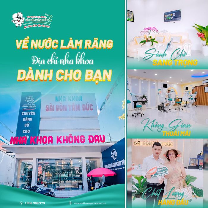 Hình ảnh 1 của Nha Khoa Sài Gòn Tâm Đức