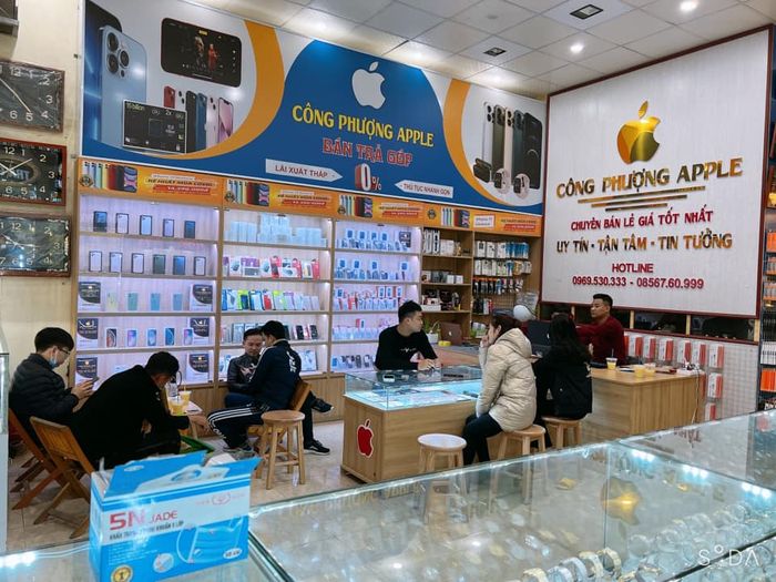 Hình ảnh Công Phượng Mobile 1