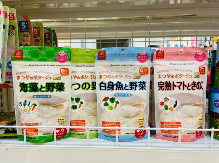 Hình ảnh Siêu Thị Ba Sao 1