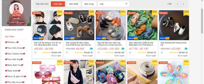 Hình ảnh của Se7en 1