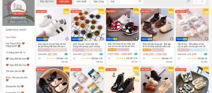 Hình ảnh của SAMGA KIDS 1
