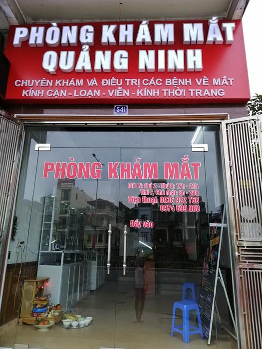 Hình ảnh Phòng Khám Mắt Quảng Ninh