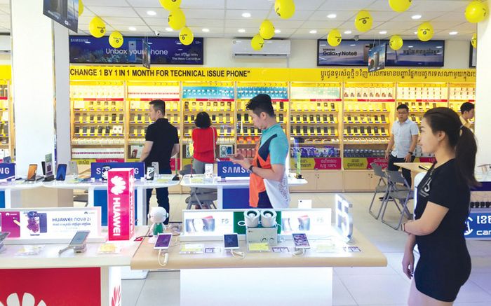 Thế giới di động hình ảnh 1