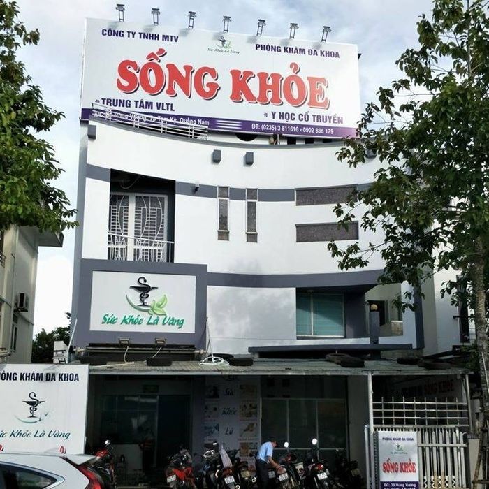 Hình ảnh Phòng Khám Đa Khoa Sống Khỏe 1