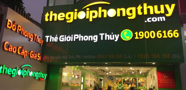 Hình ảnh Siêu thị Thế Giới Phong Thủy