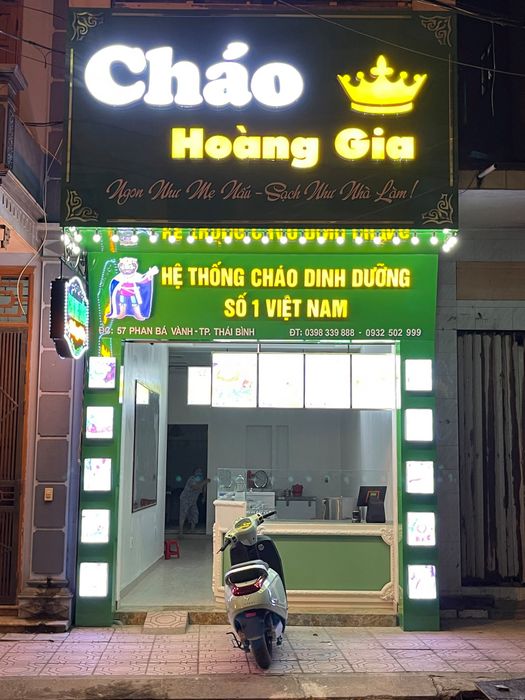 Hình ảnh Cháo Dinh Dưỡng Hoàng Gia 1