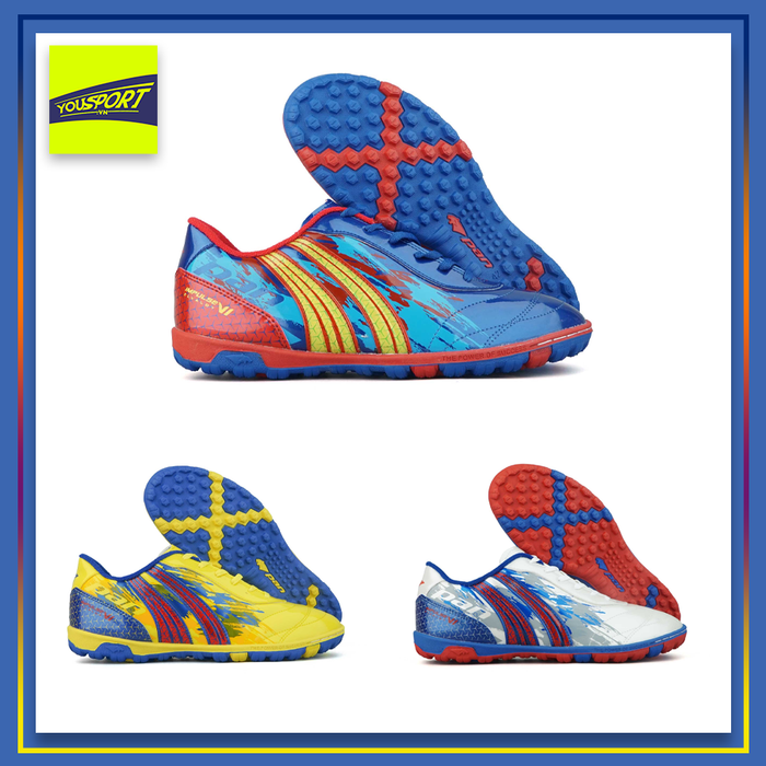 YouSport.vn hình ảnh 3