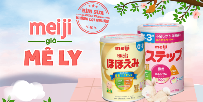 Siêu thị TutiCare hình ảnh 2