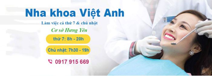 Hình ảnh 2 của Nha khoa Việt Anh
