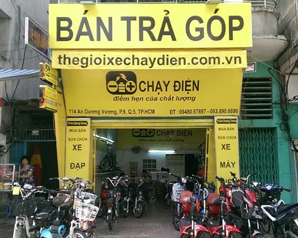 Hình ảnh Thế Giới Xe Điện 1