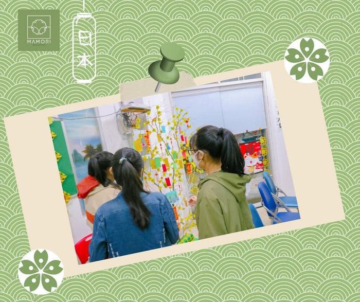 Hình ảnh 2 của Trung Tâm Nhật Ngữ Biên Hòa