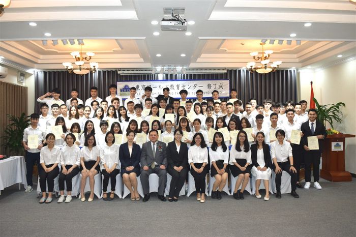 Trung tâm Đào tạo Tokyo World hình 1