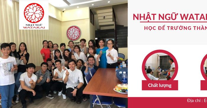 Hình ảnh 2 của Nhật Ngữ WATARAI