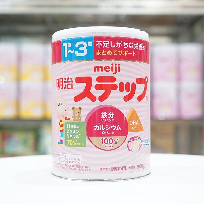Hình ảnh của BiboMart 2