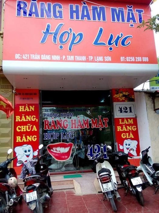 Nha Khoa Hợp Lực hình ảnh 2