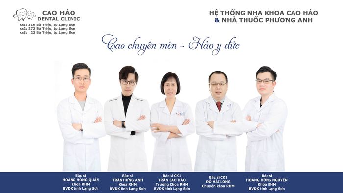 Nha Khoa Cao Hảo - Hình ảnh 1