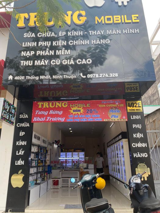 Hình ảnh của Trung Mobile 1