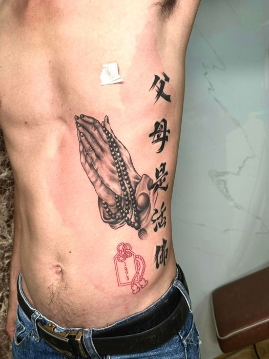 Hình ảnh Đô Tattoo 2