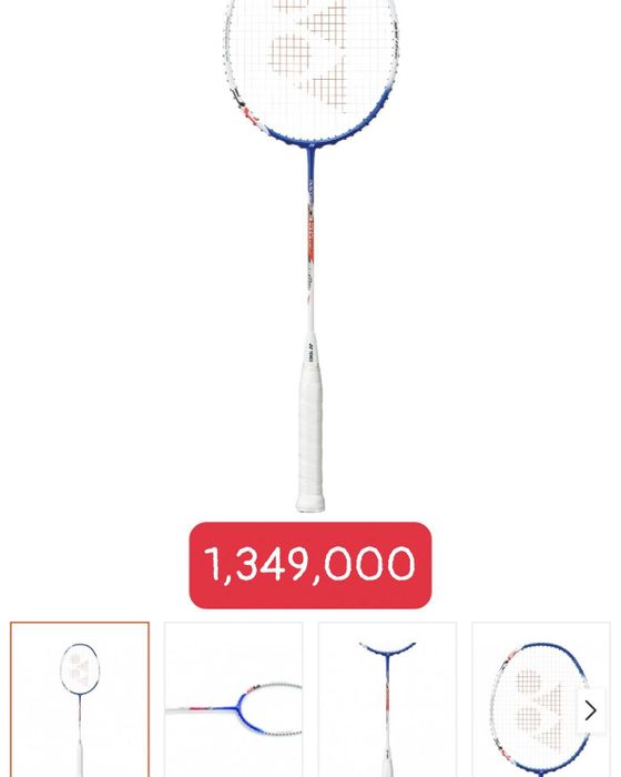 Hình ảnh Thể thao Phượng Sport 1