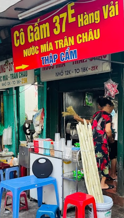 Ảnh 1 của nước mía trân châu Cô Gấm