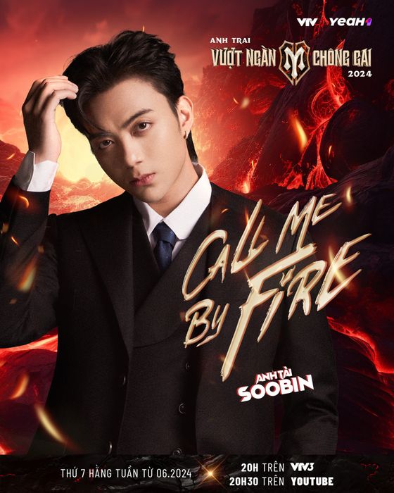 Soobin Hoàng Sơn hình ảnh 1